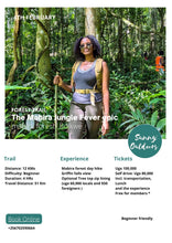 Load image into Gallery viewer, The Mabira forest epic hike - Sunny Outdoors