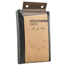Load image into Gallery viewer, Waterproof floor mat for tents and camping trips - 2 x 2.5 m