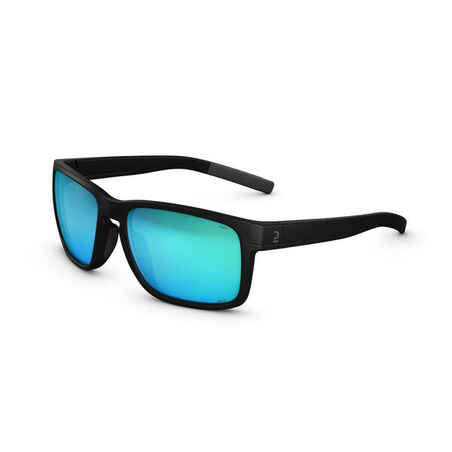 Adults category 3 polarised sunglasses