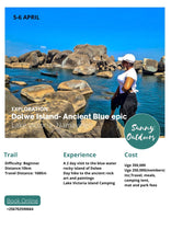 Load image into Gallery viewer, Dolwe island- Ancient blue epic - Sunny Outdoors
