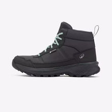 Load image into Gallery viewer, Women's Waterproof Walking Boots NH100 Grey - Sunny Outdoors
