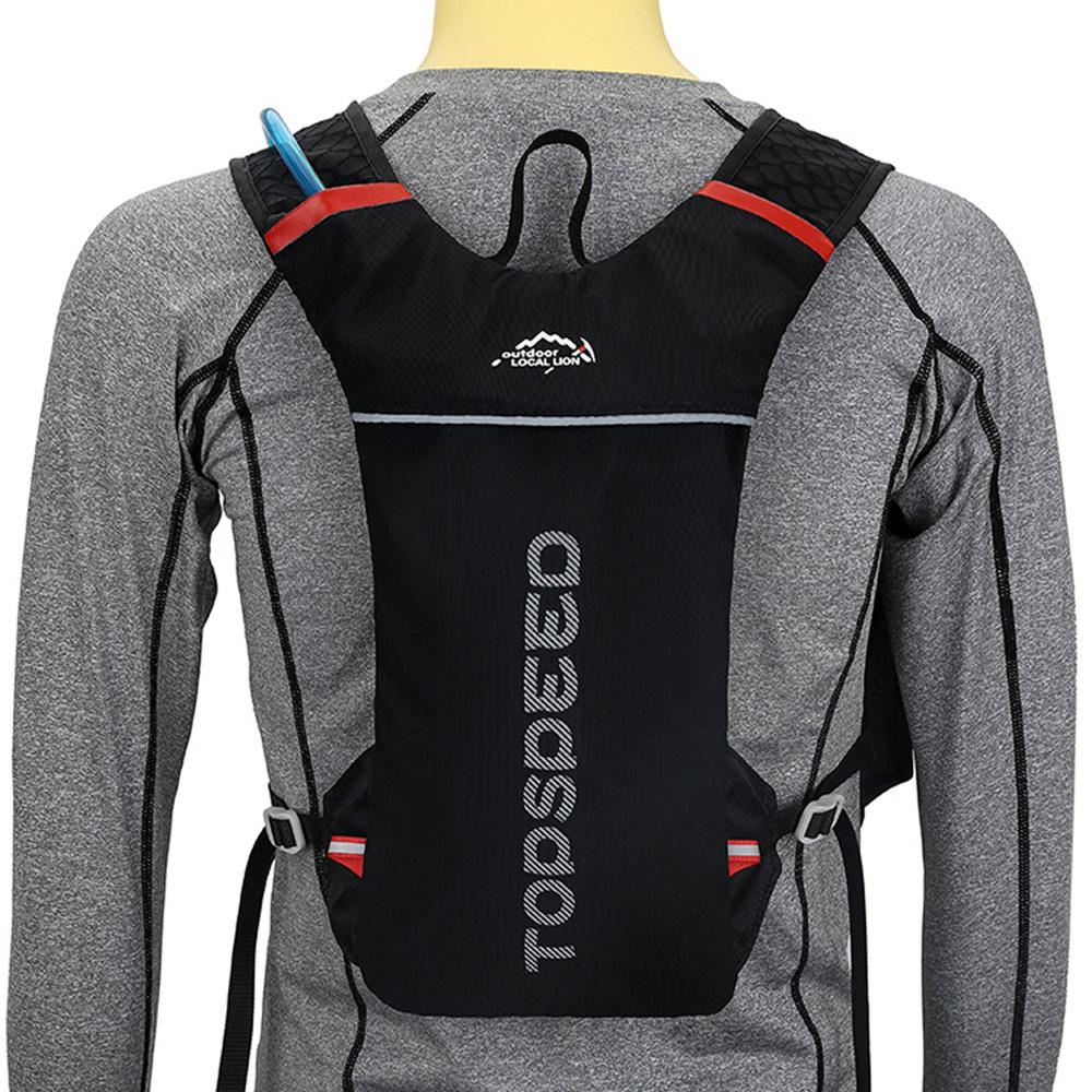 Topspeed Marathon Hydration Vest Pack 5L Multipurpose Backpack Camelba Sunny Outdoors
